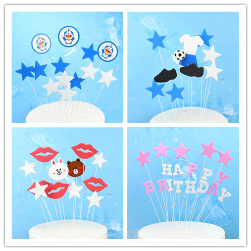 Birthday cake decoration wire plug-in plug-in aircraft spaceship stars cloud cake decoration plug-in card