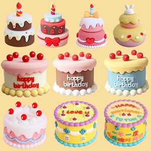 Soft Rubber Simulation Mini Cake Decoration for Boys