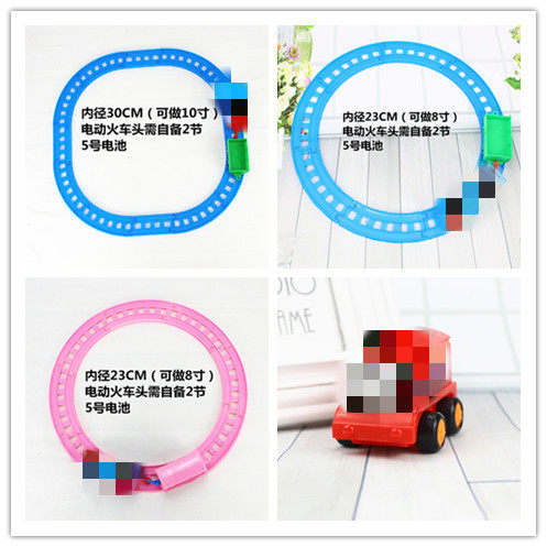 Net red birthday children's cake decoration decoration small locomotive set electric belt track dessert table decoration