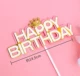 Арбуз красная корона английский HB Pink