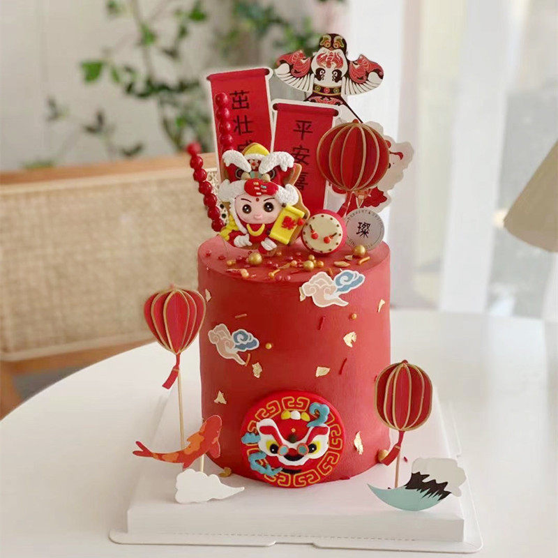 Lion cake decoration Ping An happy and happy to thrive, baby baby boy a week 100 natural day banquet plug-in plug-in-Taobao