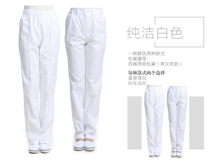 Tenue infirmière - Ref 1862796 Image 5