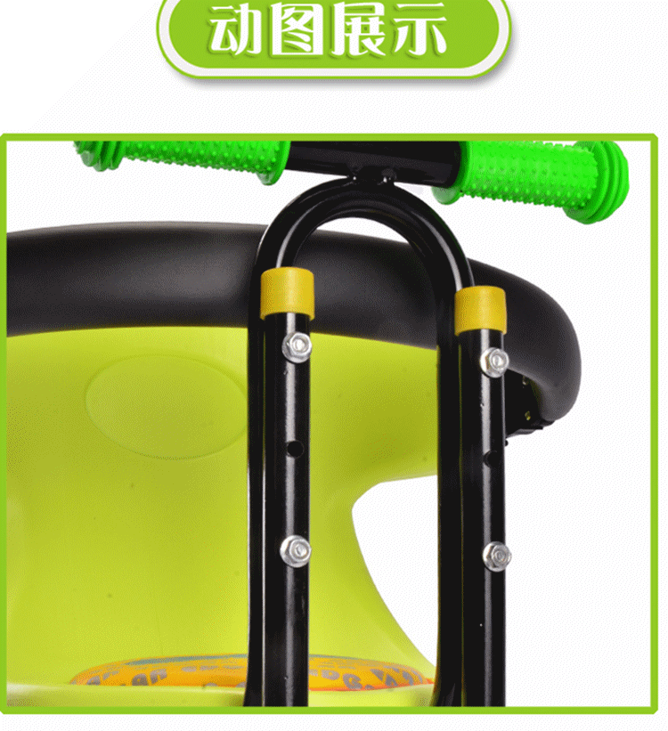 siège enfants pour vélo - Ref 2418431 Image 12