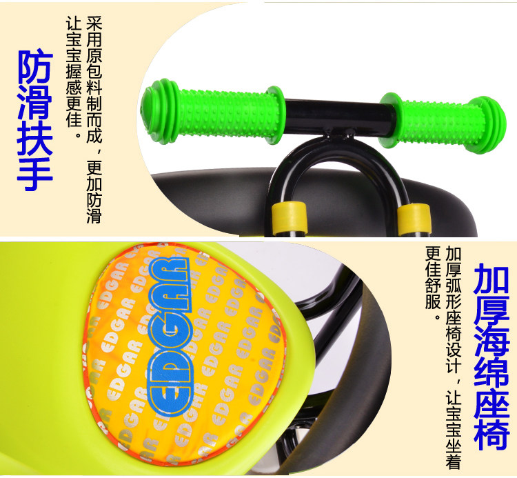 siège enfants pour vélo - Ref 2418431 Image 18