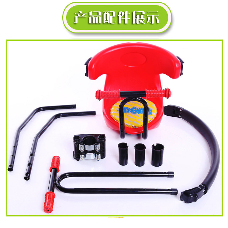 siège enfants pour vélo - Ref 2418431 Image 20