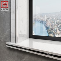 Window sill edge aluminum alloy window sill board tile waist line artificial marble line balcony door window cover package frame