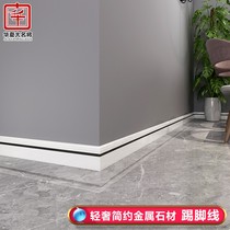 French side aluminium marble skirting board brick tile living room artificial stone waist line sticking footline to the corner of the floor