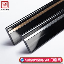 Pure black aluminum metal light luxury marble door cover window frame edge line stone background wall border decorative tiles