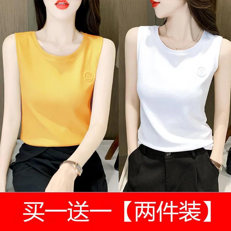 Women's Camisole 2026 Summer Korean Style Loose Slimming Versatile Sleeveless Solid Color Base Layer Inner Wear Outer Wear T-Shirt Round Neck Women's Camisole 2026 Summer Korean Style Loose Slimming Versatile Sleeveless Solid Color Base Layer Inner Wear Outer Wear T-Shirt Round Neck