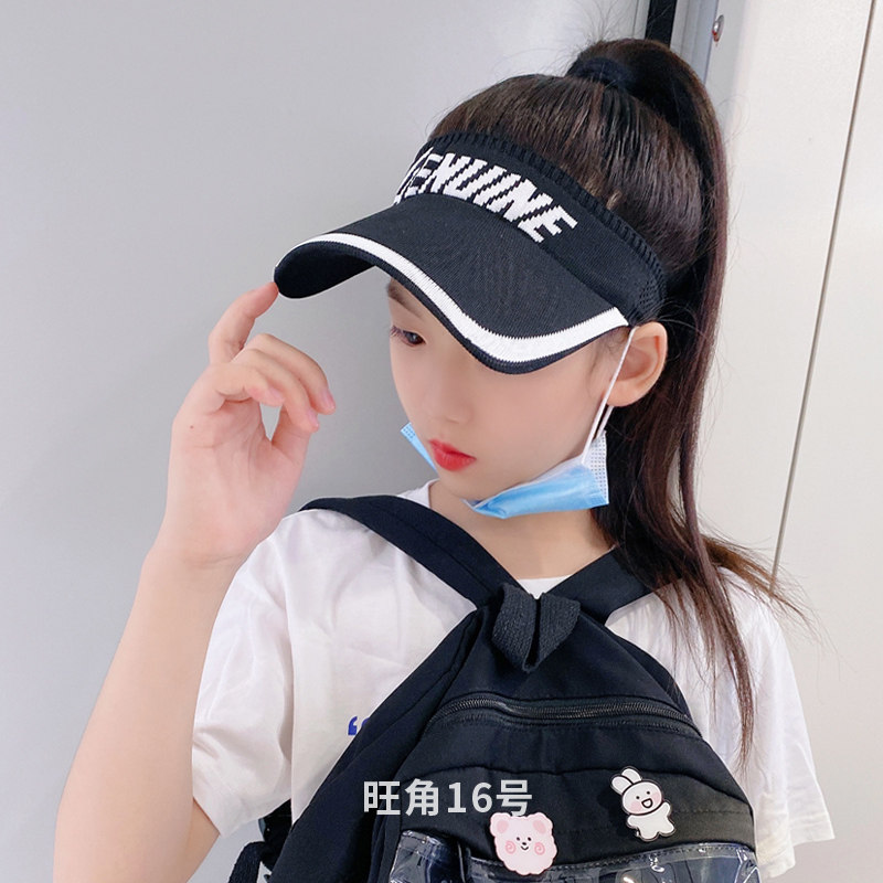 Children sun-shading top hat girl male large boy baseball sun duck tongue cap student no top sun protection spring and summer great peak