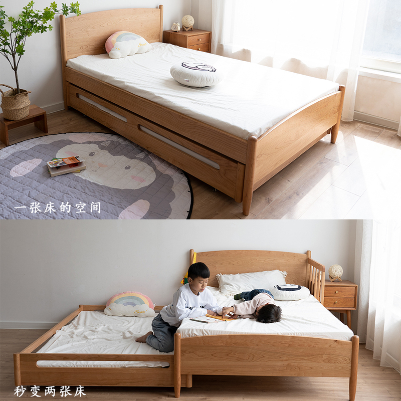Nordic Solid Wood Children's Bed, Simple Small Apartment Double-Layer Sliding Bed for Boys and Girls, Cherry Wood Bunk Bed, Sliding Bed Nordic Solid Wood Children's Bed, Simple Small Apartment Double-Layer Sliding Bed for Boys and Girls, Cherry Wood Bunk Bed, Sliding Bed