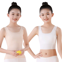 Childrens modal seamless vest inner wear girls underwear development period primary school girl suspender summer thin section