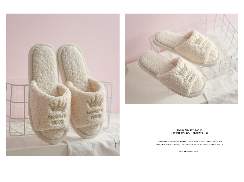 dép đi trong nhà sang trọng dễ thương nữ mùa đông nhà nặng có đáy chống trượt dép sàn nhà cotton Hàn Quốc phiên bản của mùa thu và mùa đông dép đáy mềm - Trang chủ dép đi trong nhà cute