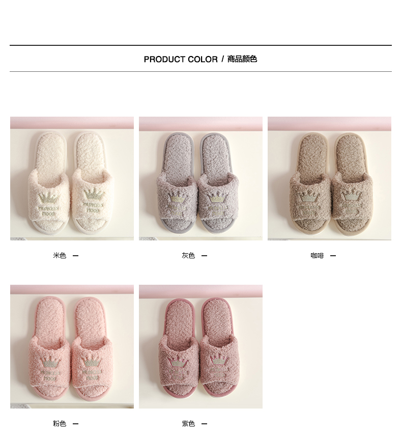 dép đi trong nhà sang trọng dễ thương nữ mùa đông nhà nặng có đáy chống trượt dép sàn nhà cotton Hàn Quốc phiên bản của mùa thu và mùa đông dép đáy mềm - Trang chủ dép đi trong nhà cute