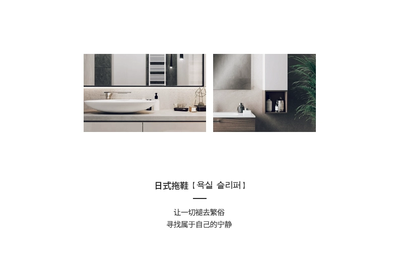 vài Nhật Bản nữ mùa xuân và mùa hè nhà dép trong nhà đáy chống trượt dép sàn nhà mùa xuân về nhà người đàn ông mềm - Trang chủ