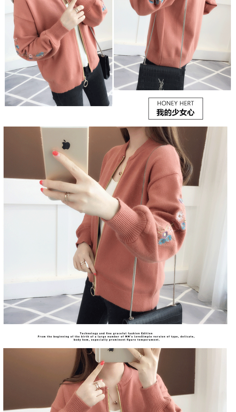 Cardigan JESLUADER     en Adhesif - Ref 3231108 Image 13