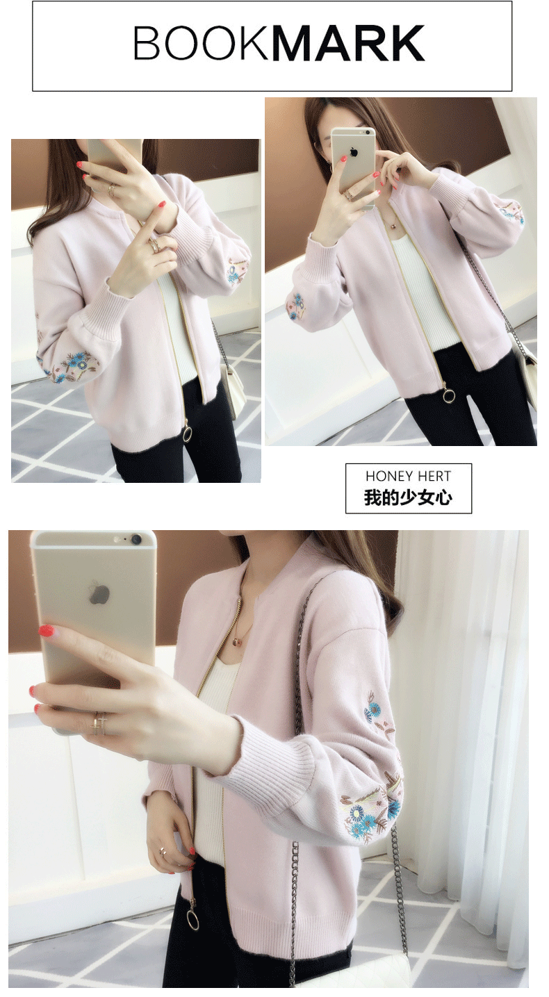 Cardigan JESLUADER     en Adhesif - Ref 3231108 Image 21
