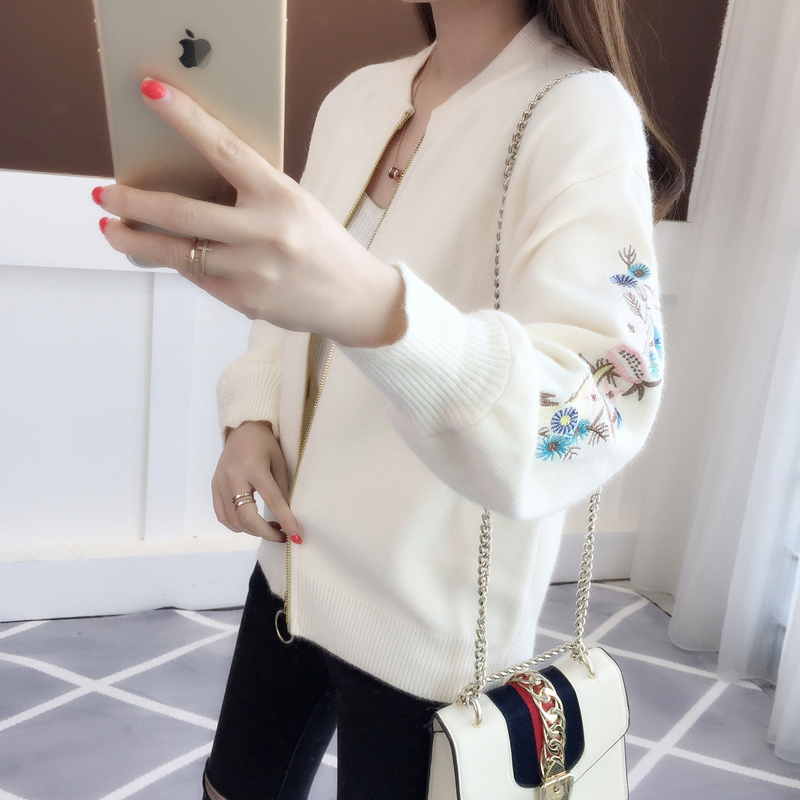 Cardigan JESLUADER     en Adhesif - Ref 3231108 Image 1