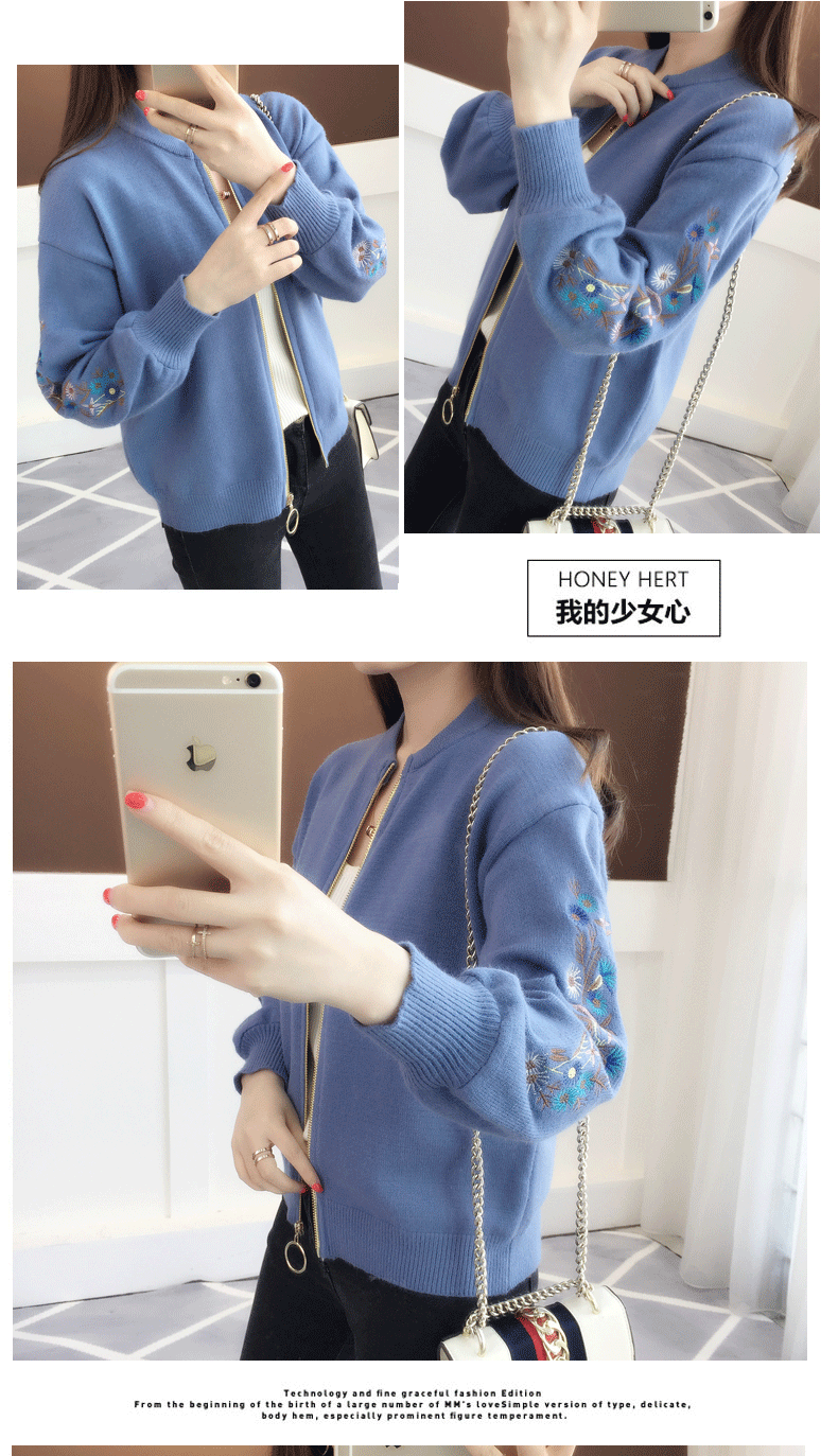 Cardigan JESLUADER     en Adhesif - Ref 3231108 Image 16