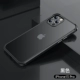 Apple, iPhone13, iPhone13 Pro, черный чехол для телефона