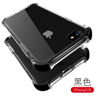 Apple, iPhone7, акриловый безвредный черный чехол для телефона, 8