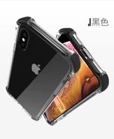 Apple X/XS Мобильный телефон [акриловая прозрачная задняя панель+мягкая край без травм] Стальная пленка с черным