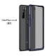 Корпус мобильного телефона OnePlus Nord [Fast-Anti-Falling Shell] Полуночная синяя протяженность взрыва