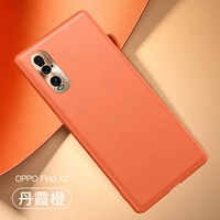 Oppo findx2 【тонкие отверстия ★ Официальная та же самая мягкая раковина】 Danxia Orange