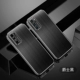 Huawei, взрывобезопасный чехол для телефона, 40