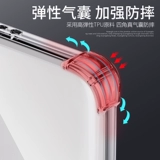 Huawei, совместимый чехол для телефона, подушка безопасности подходит для мужчин и женщин, P30, защита при падении, P50, 40, P40, 40 pro+, новая коллекция, 20 шт