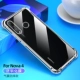 Huawei nova4 [против фальсификации] прозрачная стальная пленка