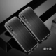 Чехол для мобильного телефона Huawei p30 [черный джаз] поставляется со взрывозащищенной пленкой