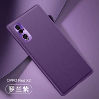 Oppo findx2 [Следуйте за полями ★ Официальная та же самая мягкая раковина Roland Purple