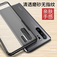 度拜 Huawei, матовый чехол для телефона, защитная сумка, защитный чехол, мобильный телефон подходит для мужчин и женщин, защита при падении, женский стиль