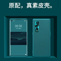 Oppo Findx2pro Мобильный телефон Case Oppo Findx2 Простая кожаная кожаная оригинальная металлическая линза -инклюзивное силиконовое силиконовое силиконовое, Reno4pro Soft Leken