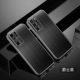 Huawei, взрывобезопасный чехол для телефона, 40