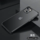 Apple, iPhone13, черный чехол для телефона