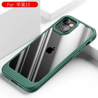Apple, iPhone13, зеленый чехол для телефона