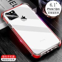 Apple, iPhone12, iPhone12 Pro, акриловый безвредный красный чехол для телефона, 6.1 дюймов