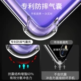 Huawei, совместимый силиконовый чехол для телефона, подушка безопасности, защитный чехол, защита при падении, 3, 4, 5, 6, 7, 12, новая коллекция