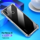 Huawei nova3i [против фальсификации] прозрачный дисциплинарный фильм