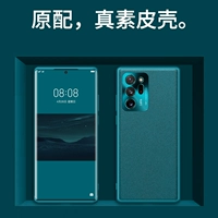 度拜 Samsung Note20ultra мобильный телефон Galaxy Note20in Кожаный оригинальный металлический объектив -всеобъемлющий анти -кроточный 5G -силиконовый мягкий кожаный раковина с высоким уровнем ультра и женские творческие волны личности