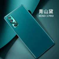 Oppo Reno3pro 【тонкие отверстия ★ Официальная та же самая мягкая оболочка кожи】 Aoyama Dai-эксплуата