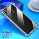 Huawei nova3 [Anti-Fall Anti-Fall]