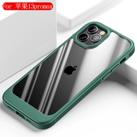 Apple, iPhone13, зеленый чехол для телефона, 13promax