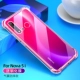 Huawei nova5i [против фальсификации] прозрачная стальная пленка