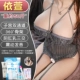 50 Catties Yi Xuan [Произношение] Подарочный пакет 2 [Реальное соотношение личности, любители кукол предпочтительны Xiaoxian]