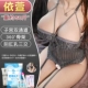 50 фунтов Yi Xuan+Gift Pack One [реальное соотношение, энтузиасты кукол предпочтительны, тщательно отобранные]