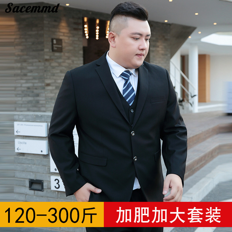 Large size suit men's suit suit plus fat increase fat business formal jacket groom wedding dress work clothes