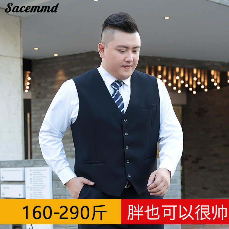 Vest, classic suit jacket, plus size